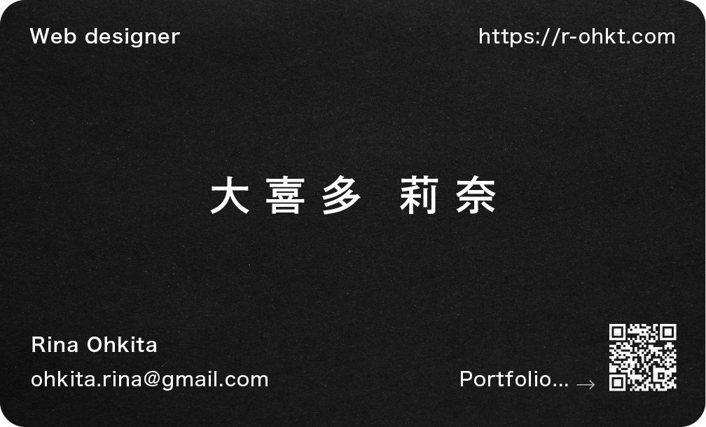 Business card